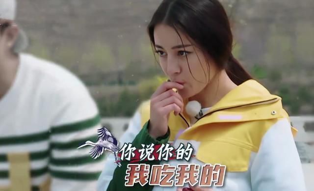  热巴|假如选一个人回归跑男王祖蓝第5，邓超第2，看到第1快回来吧