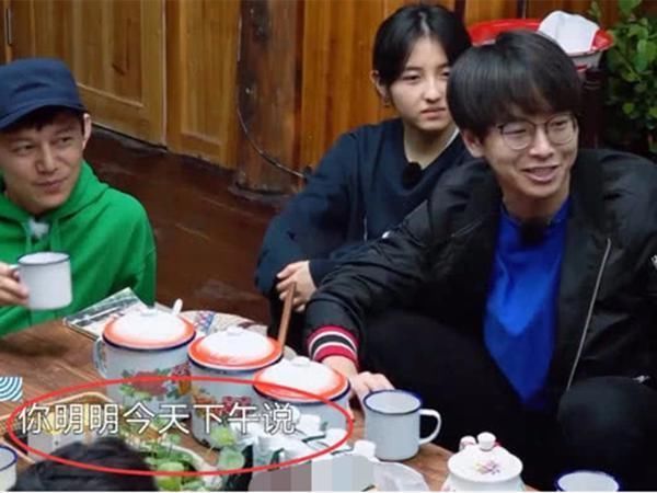 生活|向往的生活最没素质的嘉宾,满嘴谎言不断,还不停用手指别人