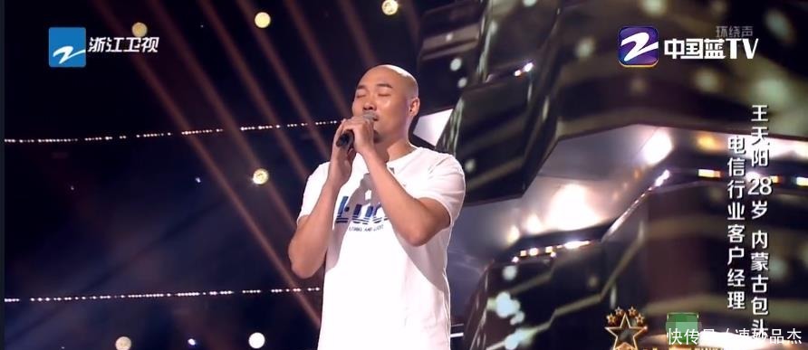 理解|《好声音》李健谈暗黑音乐,不应该被攻击,只是你不理解