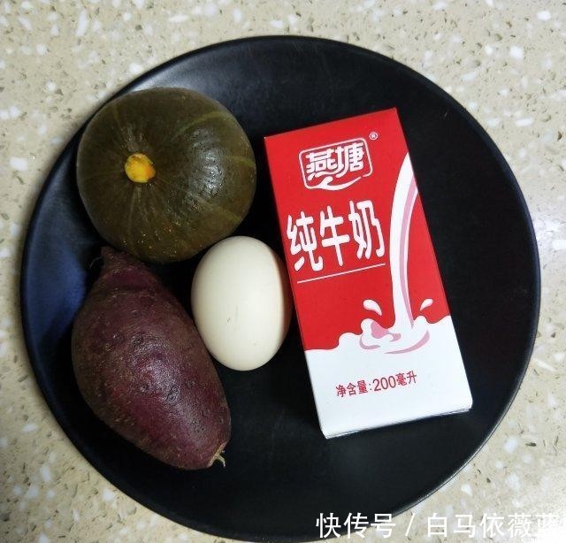 发糕|南瓜紫薯发糕,松软香甜,简单营养