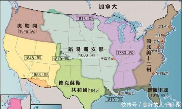 牛仔|德克萨斯和历史上的德克萨斯共和国，它是怎么被美国牛仔抢过来的