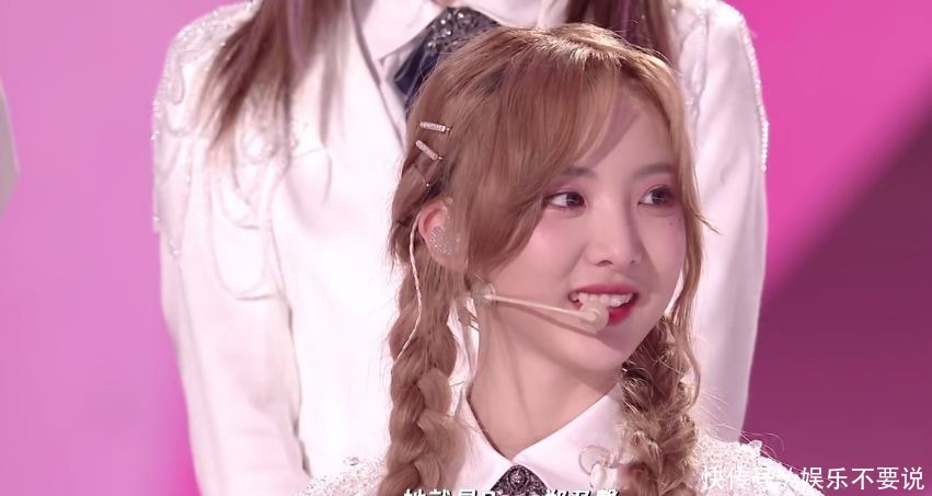 张艺凡|徐艺洋不能出道 黄子韬事先并不知情 公布排名时的表情说明一切