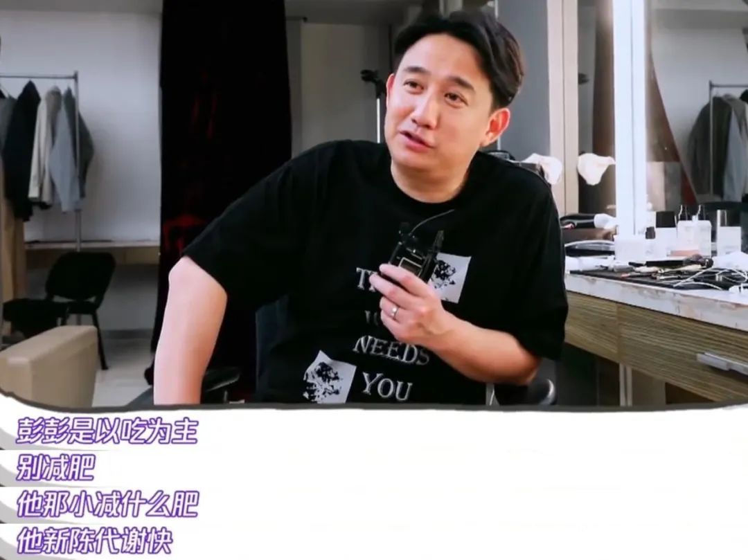  父爱|一边嫌弃，一边护犊子，黄磊对彭昱畅另类的“父爱”