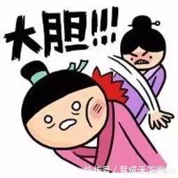 分享|新型诈骗来袭！加个QQ、分享屏幕，你的钱就没了！