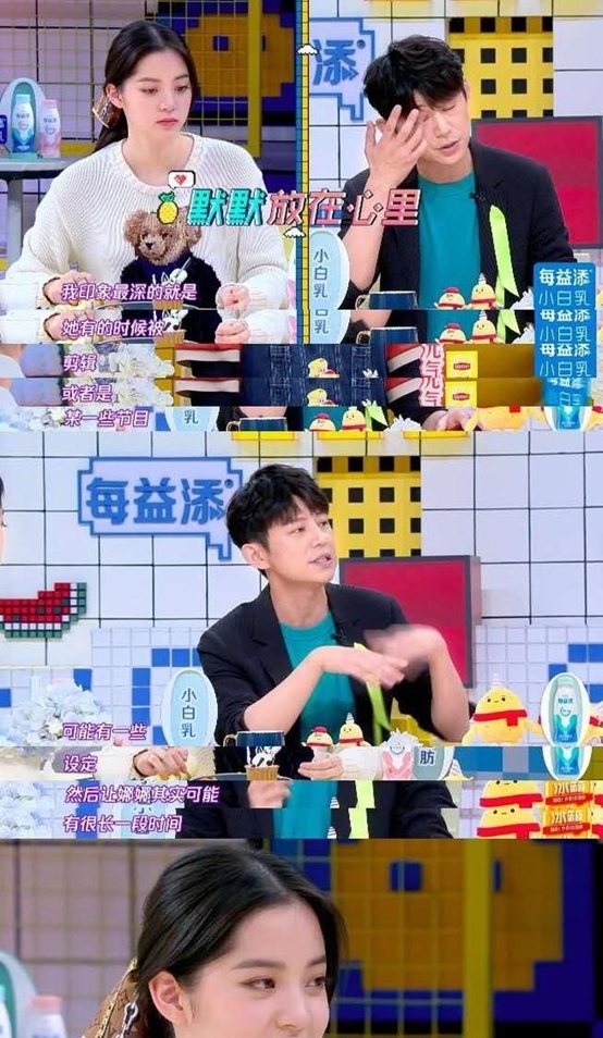 综艺节目|蘑菇屋老、少嘉宾同时做客,黄磊和老狼是铁哥们,我却更粉这一对
