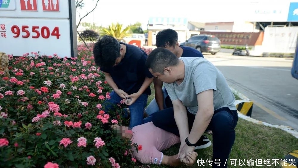  疑人张某某|犯罪嫌疑人抓到了！340余件黄金首饰也追回了