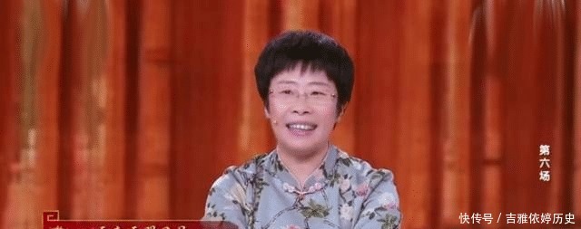 爱情观|《中国诗词大会》第五季,还没结婚的蒙曼老师给我们讲她的爱情观