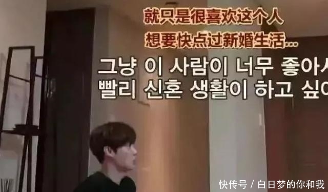 相恋|相恋3个月,仅3年就离婚,安宰贤和具惠善的婚姻,为我们敲响警钟