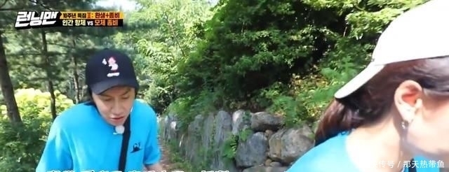 李光洙|RM宋智孝在节目中犯困,被李光洙一眼看穿,两人的对话太有爱了