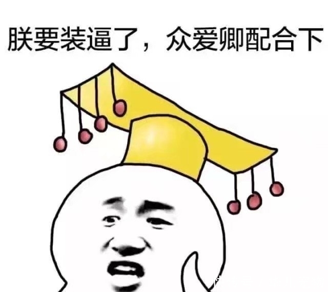 回家|幽默段子:昨晚去外边店里买了一箱啤酒,买完回家的路上