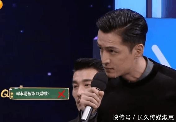  他俩|他俩上《快本》被无视，成为一线明星后，再没上过节目！