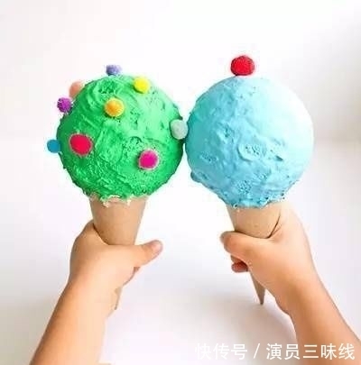  中薪|手工：漂亮的冰激凌