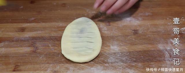 油炸|这才是面粉最好吃的做法,不蒸不烤不油炸,太香了,出锅瞬间扫光