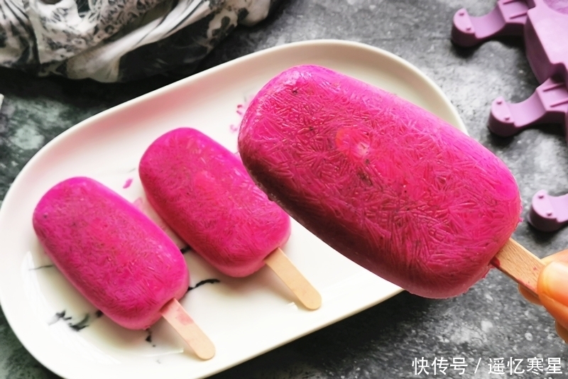 做法|想吃雪糕不用买,自己在家做,无添加更好吃,做法简单看看就会