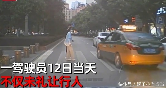 辱骂|一车主因礼让行人被后车鸣笛催促、别车辱骂，最后结局极度舒适！