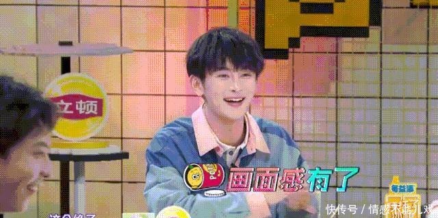 麒麟|流水的综艺,铁打的郭麒麟