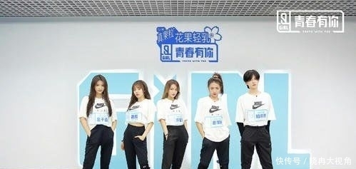  青春|李宇春参加《青春有你2》，她的加入，会有什么玄机？