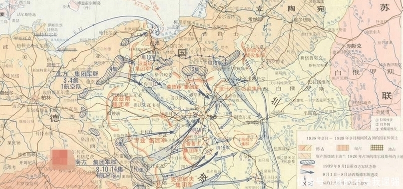 国家|两万五千人一夜消失,西方国家为了大业选择搁置,半世纪后才揭秘