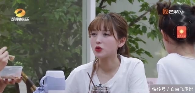  眼睛能交流|《乘风破浪的姐姐》金莎公开择偶标准，喜欢比自己小的，不要太皮