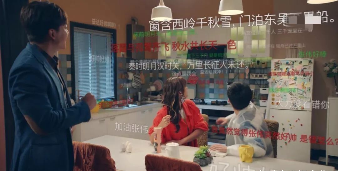 创新|《爱5》韦正求创新,可苦了娄艺潇,一套衣服换30多遍,累到手抖