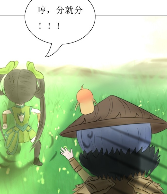 狠话|王者小剧场：诸葛亮教刘备说多点狠话，把孙尚香气走就对了？