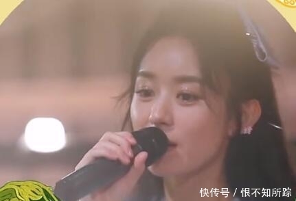 年龄|中餐厅全员K歌:黄晓明唱《演员》,赵丽颖的选歌,暴露年龄了