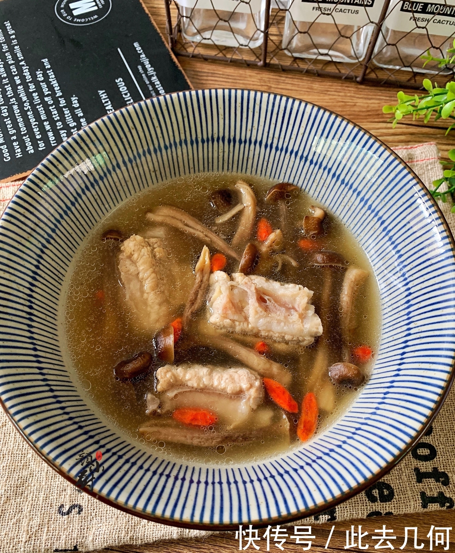 味道|立秋后,遇到此食材别手软,煲汤喝味道清甜,比豆浆牛奶还营养
