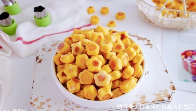  步骤|“南瓜小面包”一口一个超好吃，附做法和配方