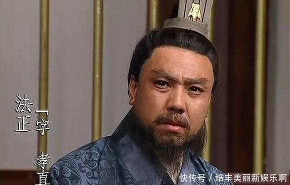 三国|诸葛亮一生最珍视的三国顶级谋臣, 魏蜀吴各一个, 一个与其齐名