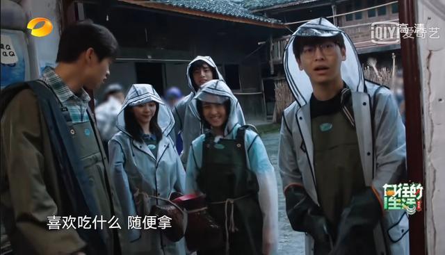  做客|《向往的生活》陈赫鹿晗做客蘑菇屋，刘宪华回归完美收官