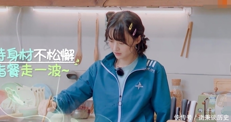 金针菇|郑爽自制低脂餐,黄瓜3片,金针菇一撮,看到面条放了几根,心疼哭了