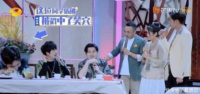 吃货|街舞3黑豹王一博,变身《天天向上》开心吃货小猪猪