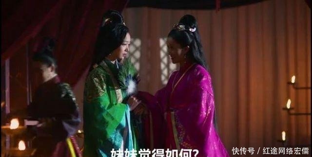 后宫|那些稳坐后宫食物链顶端的宫斗冠军们
