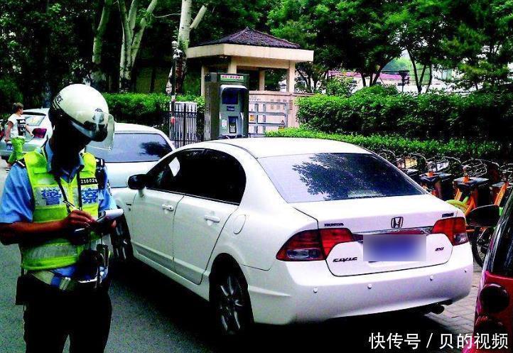拒赔|车停路边被蹭先报警还是先叫保险员？差别很大，叫错补偿可能为0