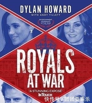 十足|哈里病了!被曝患“幽居症”,沧桑感十足像小老头,梅根这下慌了