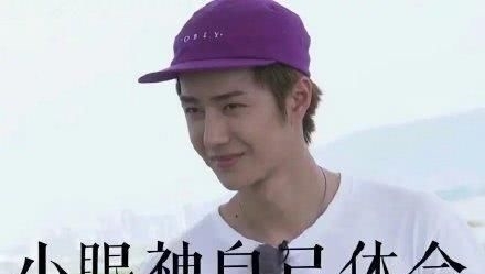 男友|各大金主上线抢王一博男友分赛场花絮 这可真是特别精彩的大戏呢