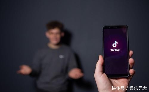 争议|白宫内部存在分歧,美“封禁TikTok”引巨大争议