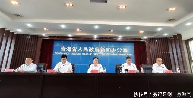  获利|央视夜访祁连山，涉事企业以修复为名非法开采，14年间获利超百亿