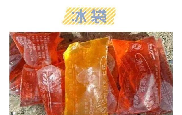 小编|冰淇淋有5种,如果你吃了三种以上的冰淇淋,你的孩子应该会打酱油