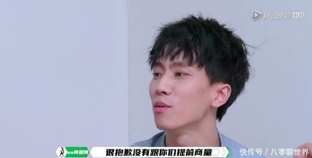 男团|撕成这样的男团,可真不多······