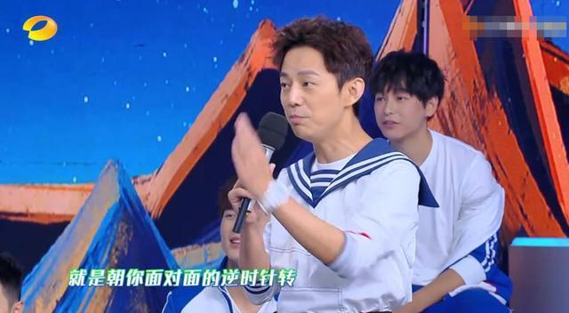 没事|张艺兴上《快本》太受捧游戏比拼何炅放水,别人被捉弄他全没事