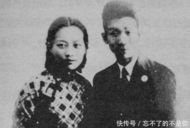 孩子|民国奇女子王映霞:小三上位嫁给郁达夫,婚后怀上了戴笠的孩子