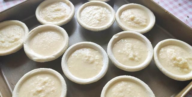 低筋面粉|蛋挞新做法,无需奶油特简单,看一遍就会,比原味蛋挞还好吃