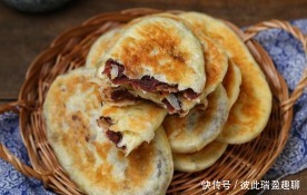 无需|中式酥饼在家做,无需烤箱平底锅就搞定,香酥美味咬一口直掉渣!