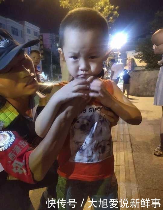  水西派出所|黔西民警找回走丢小孩，家属锦旗相赠