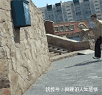 不适|搞笑GIF:你还是别做鬼脸了,看得我浑身不适