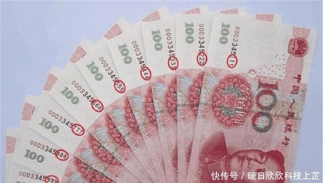 欠下|假如被判无期徒刑的犯人,在银行欠下了巨款,银行要怎么处理?