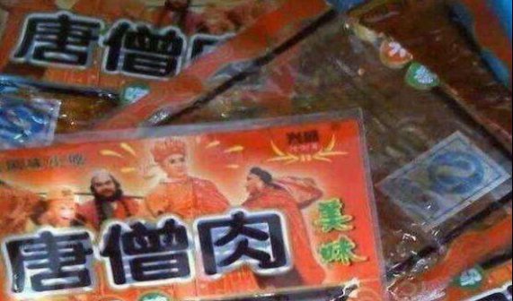 好吃|童年印象中最好吃的6种辣条,90后都吃过,最后一种已经买不到