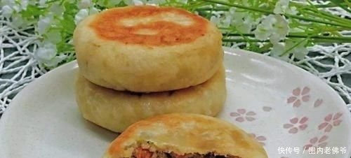 馅饼|做这馅饼给孩子当早餐,有菜有肉,孩子喜欢吃,身体更棒