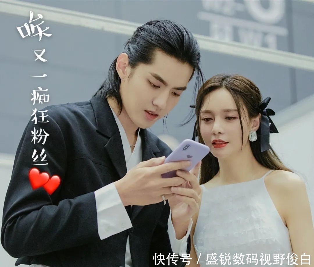 节目|这是她从业以来,被夸得最多的一次?
